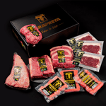Kit-Churrasco-Standard-15-Pessoas-CLASSIC.png